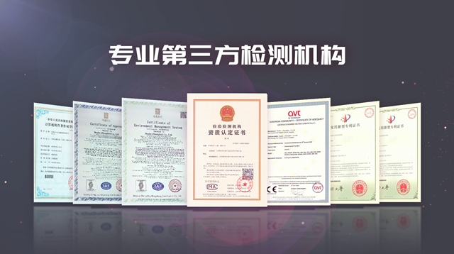 首页banner02_副本.png