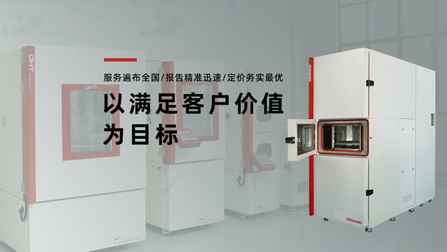 首页banner-01_副本.jpg